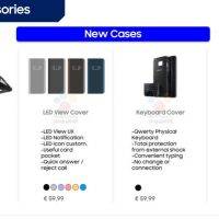 SAMSUNG Galaxy Phone Cases