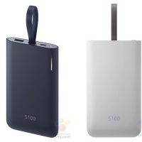 Samsung EB-PG950 Power Bank Cover