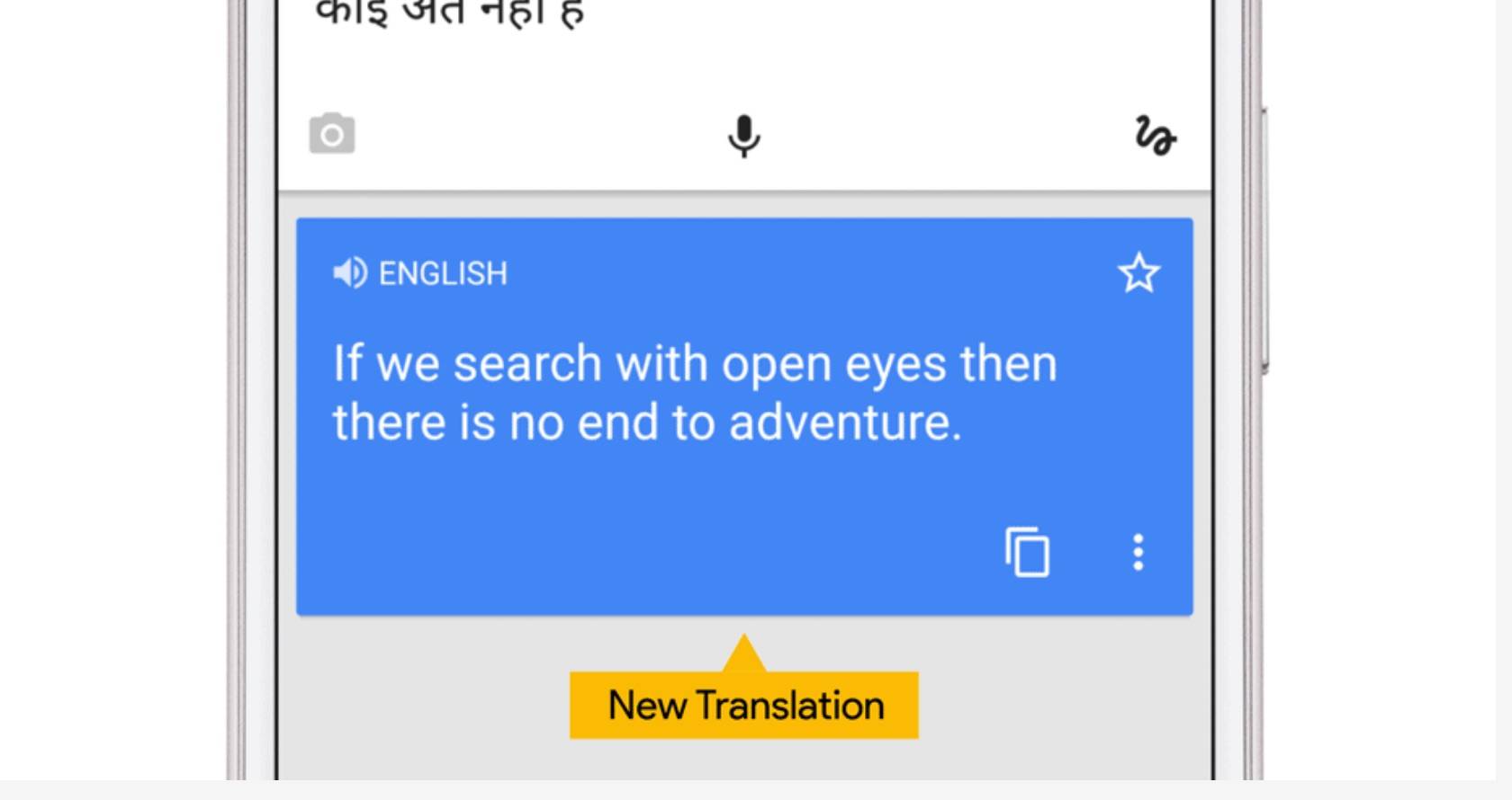 Came переводчик с английского. Překladač Google. Переводчик ma. Языки, Поддерживаемые GNMT. Translate English to Russian.