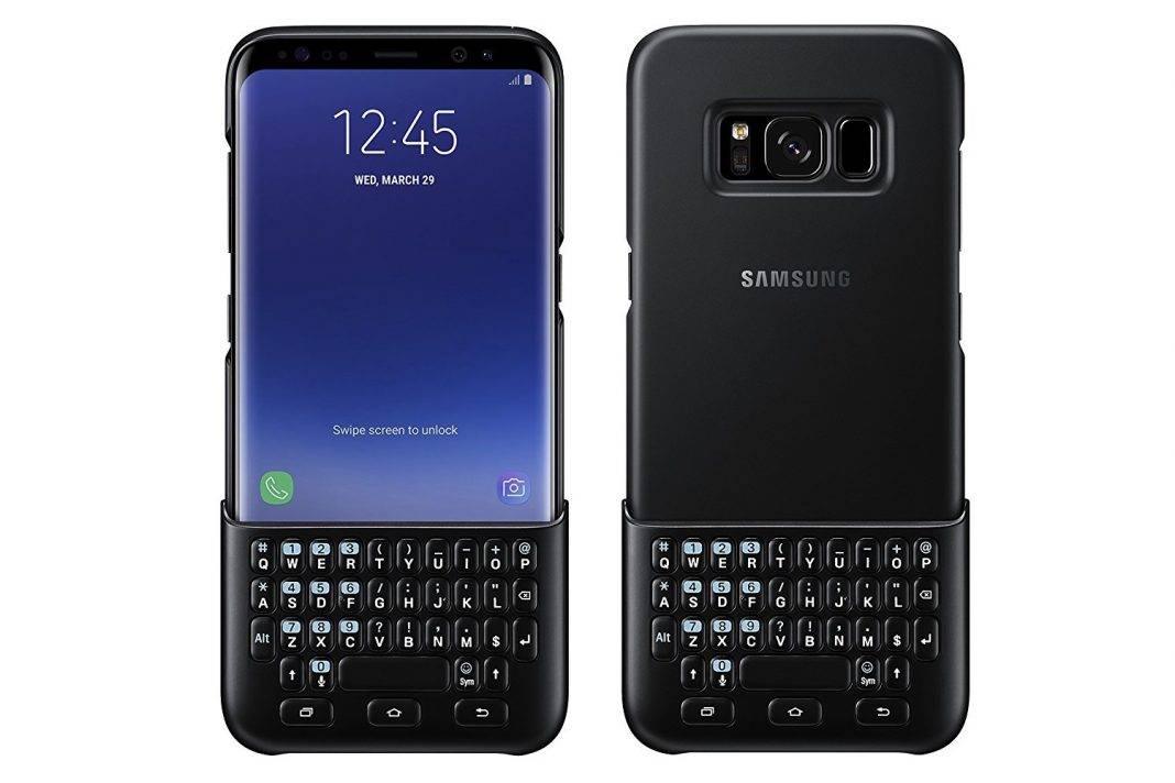 samsung keyboard galaxy store