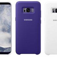 Samsung Galaxy S8+ Protective Cover
