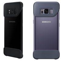 Samsung Galaxy S8 Two Piece Cover Purple