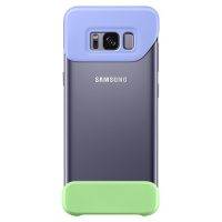 Samsung Galaxy S8 Two Piece Cover, Violet Green