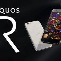 Sharp Aquos R Cover