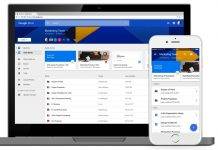 G Suite Machine Learning