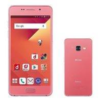 Samsung Galaxy Feel Cover