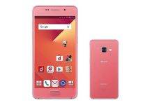 Samsung Galaxy Feel unveiled as a Japan-exclusive offering