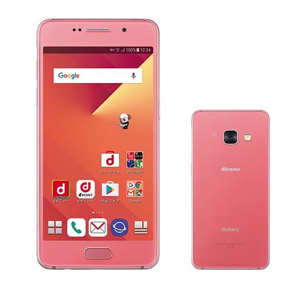 Samsung Galaxy Feel unveiled as a Japan-exclusive offering