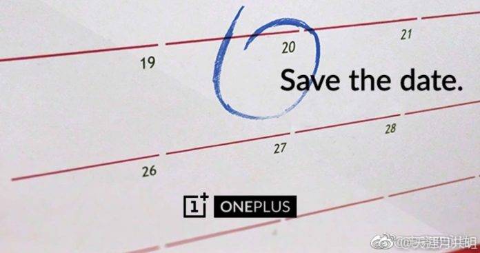 ONEPLUS 5 Save the Date June 15