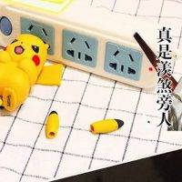 Pokémon Pikachu Portable USB phone charger cover