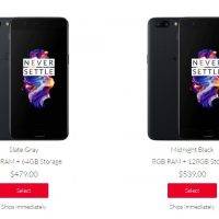 op5-sale
