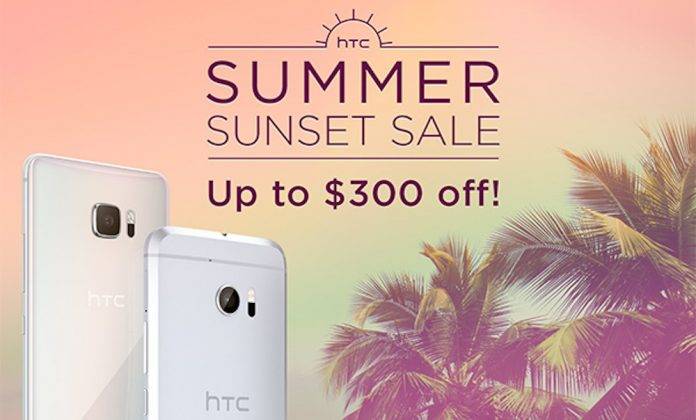 HTC Summer 2017 Promo