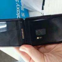 Samsung G9298 Flip Phone Cover