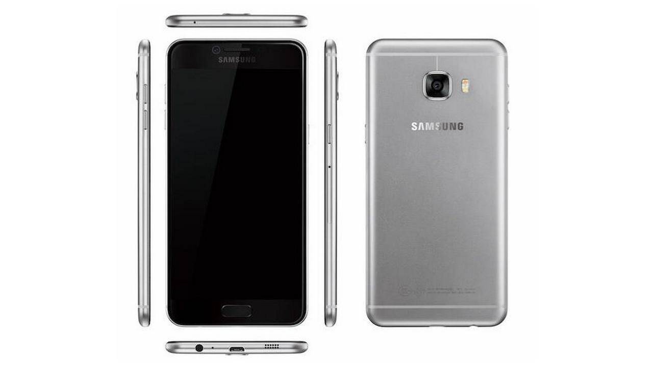 samsung galaxy c 7