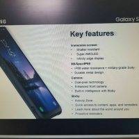 Samsung Galaxy S8 Active Leak 1