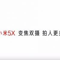 Xiaomi Mi 5X Teaser 5