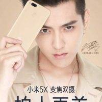 mi5x-poster
