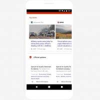 sos alerts
