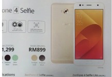 ASUS ZenFone 4 Lite