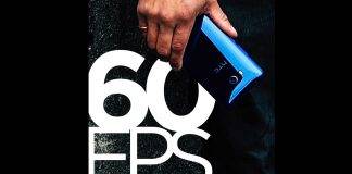 HTC U11 60fps