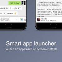 MIUI 9 smart app launcher