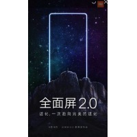 Xiaomi Mi Mix 2