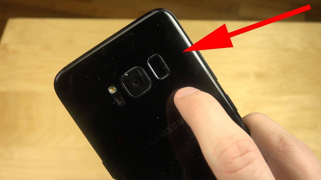 samsung s8 fingerprint