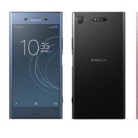 Sony Xperia XZ1 Cover