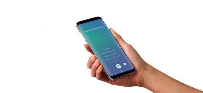 Bixby 2.0