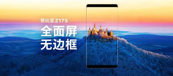 Nubia ZTE Z17S