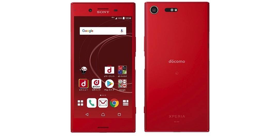 Oreo coming to Sony Xperia XZ Premium soon, red version out in 