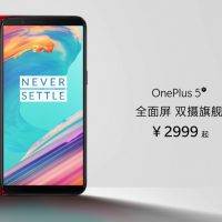 ONEPLUS 5T Lava Red
