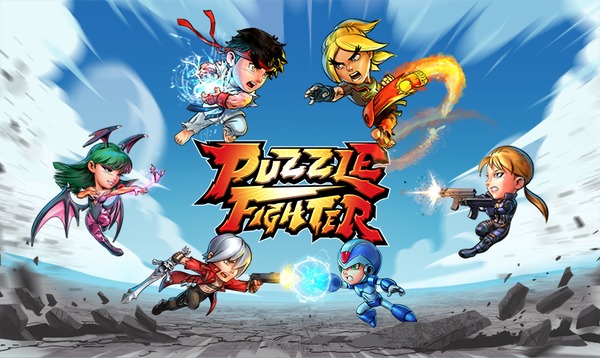 super puzzle fighter 2 turbo pc