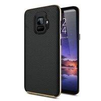 Olixar X-Duo Samsung Galaxy S9 Case – Carbon Fibre Gold