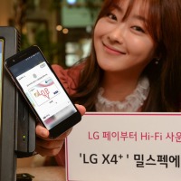 LG X4+ A