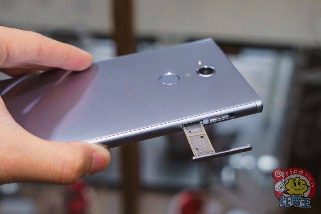 Sony Xperia Xa2 Xa2 Dual Phones Will Have Hybrid And Dual Sim