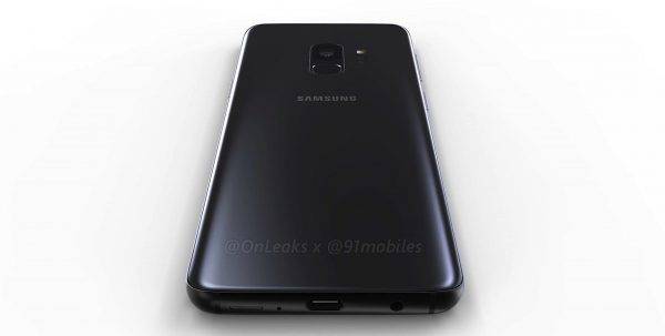 Samsung Galaxy S9 Quick Charge 2.0