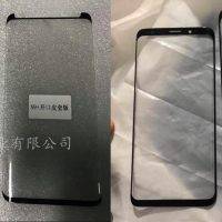 Samsung Galaxy S9 WEIBO