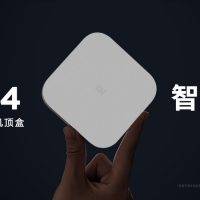Xiaomi Mi Box 4 C