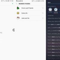 Samsung Galaxy Note 8 Android 8.0 Oreo 9