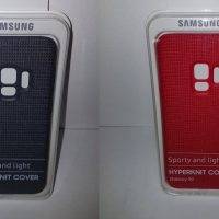 Samsung Galaxy S9 Hyperknit Cover