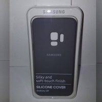 Samsung Galaxy S9 Silicone Cover 2