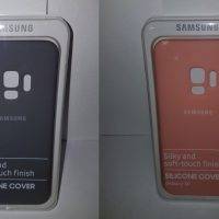 Samsung Galaxy S9 Silicone Cover 2