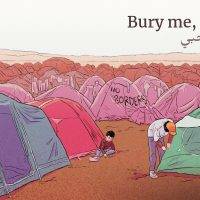 buryme
