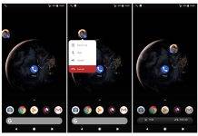 Google Phone app version 17 now has floating chat head