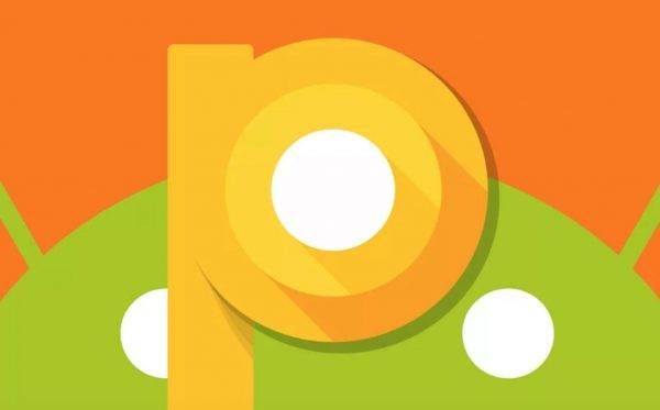 Android-P-logo