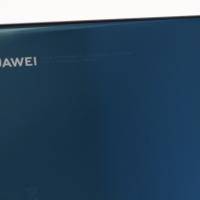 Huawei Foldable Smartphone