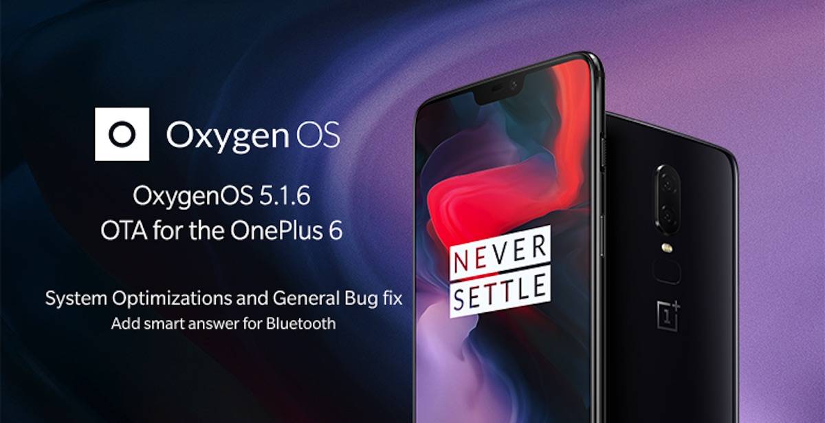 Oneplus update