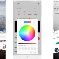 Screenshot 2018-06-18 11.30.32