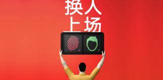 xiaomi mi pad 4g lte